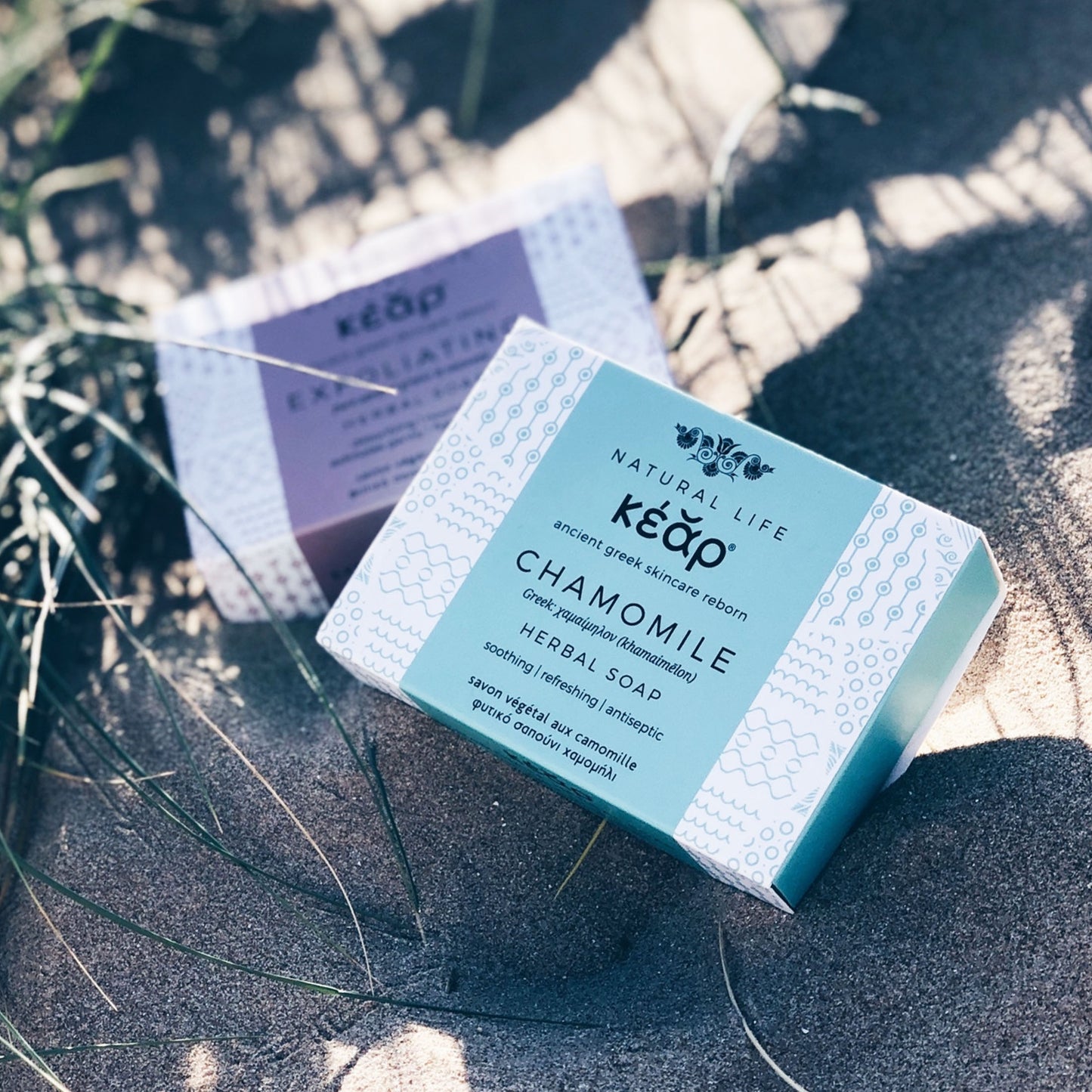 Kear Kamilica Biljni Sapun (100g) Duo pack